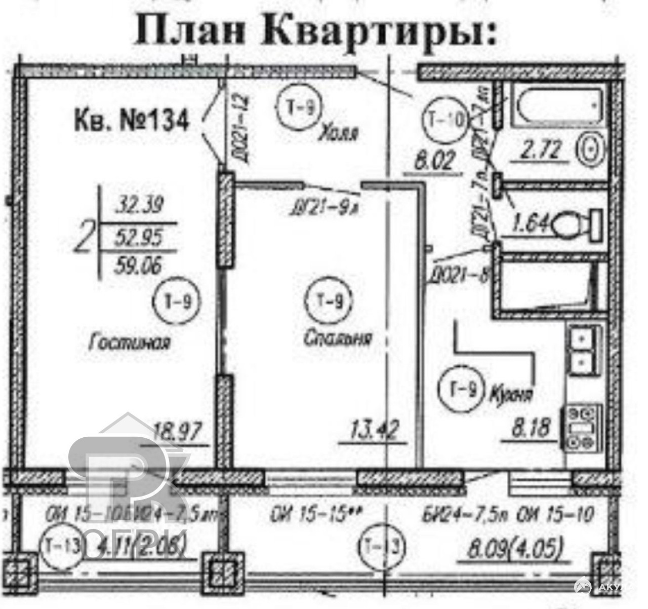 Купить 2 Квартиру В Лыткарино