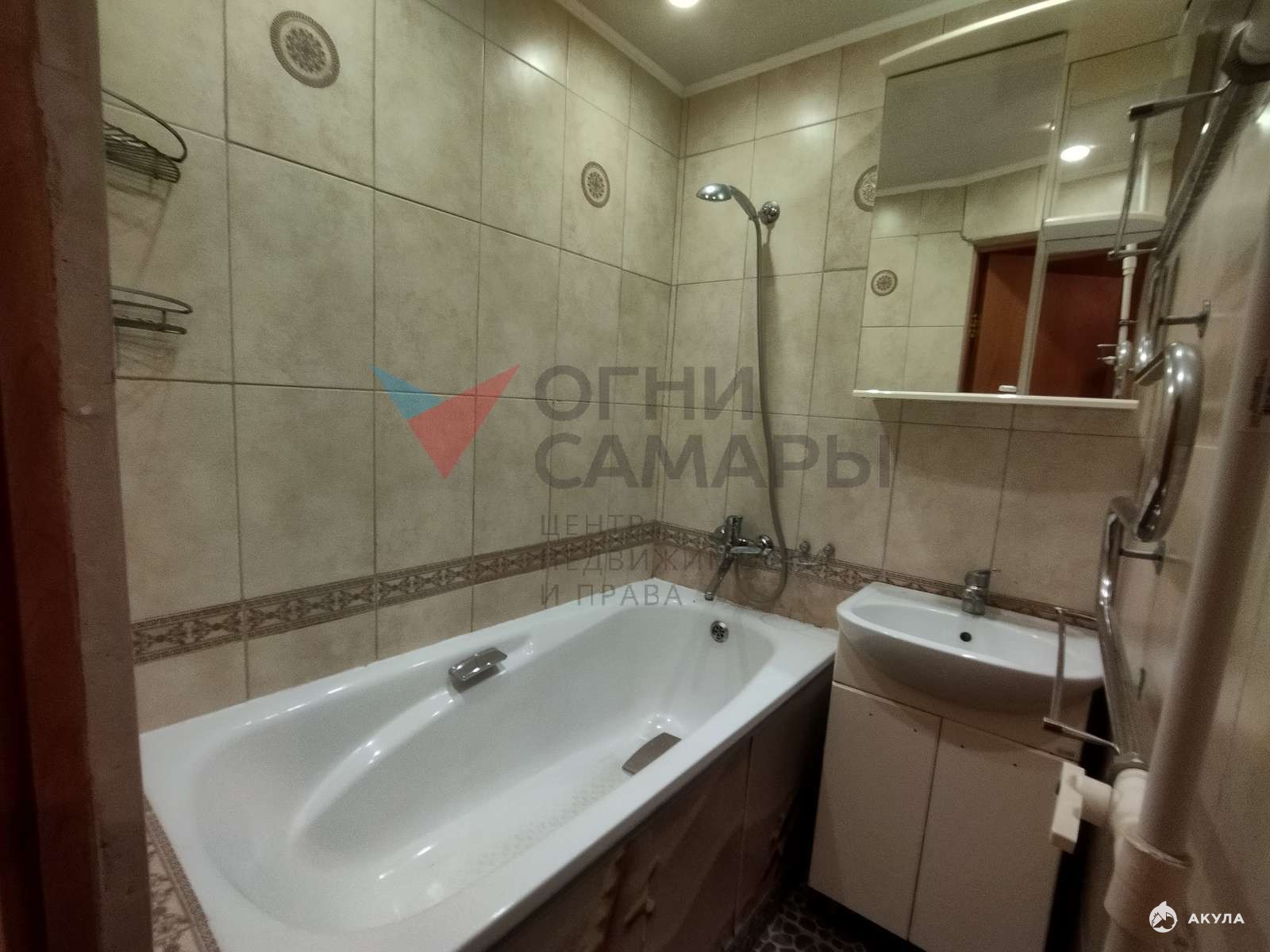 Купить Квартиру В Самаре Мехзавод