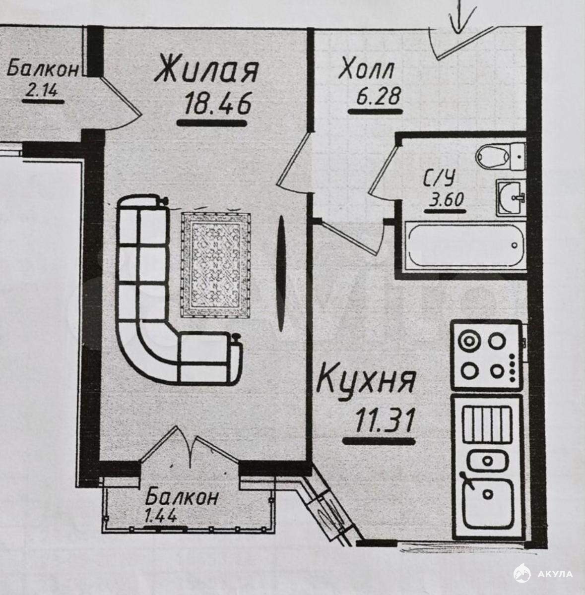 Недвижимость Кисловодск Купить Квартиру 2