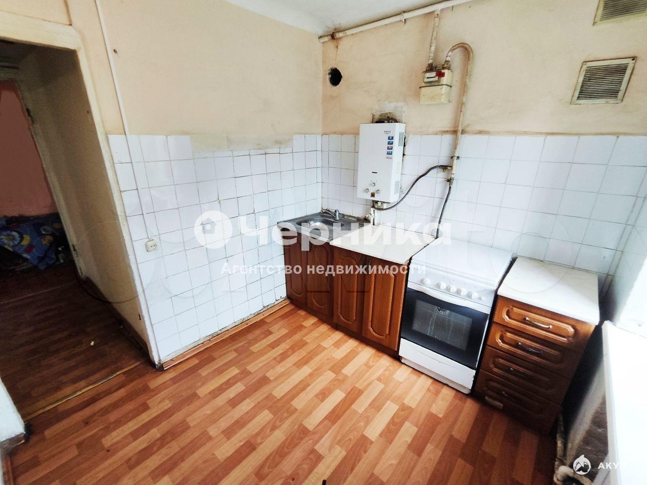 Купить Квартиру В Шахтах 2х