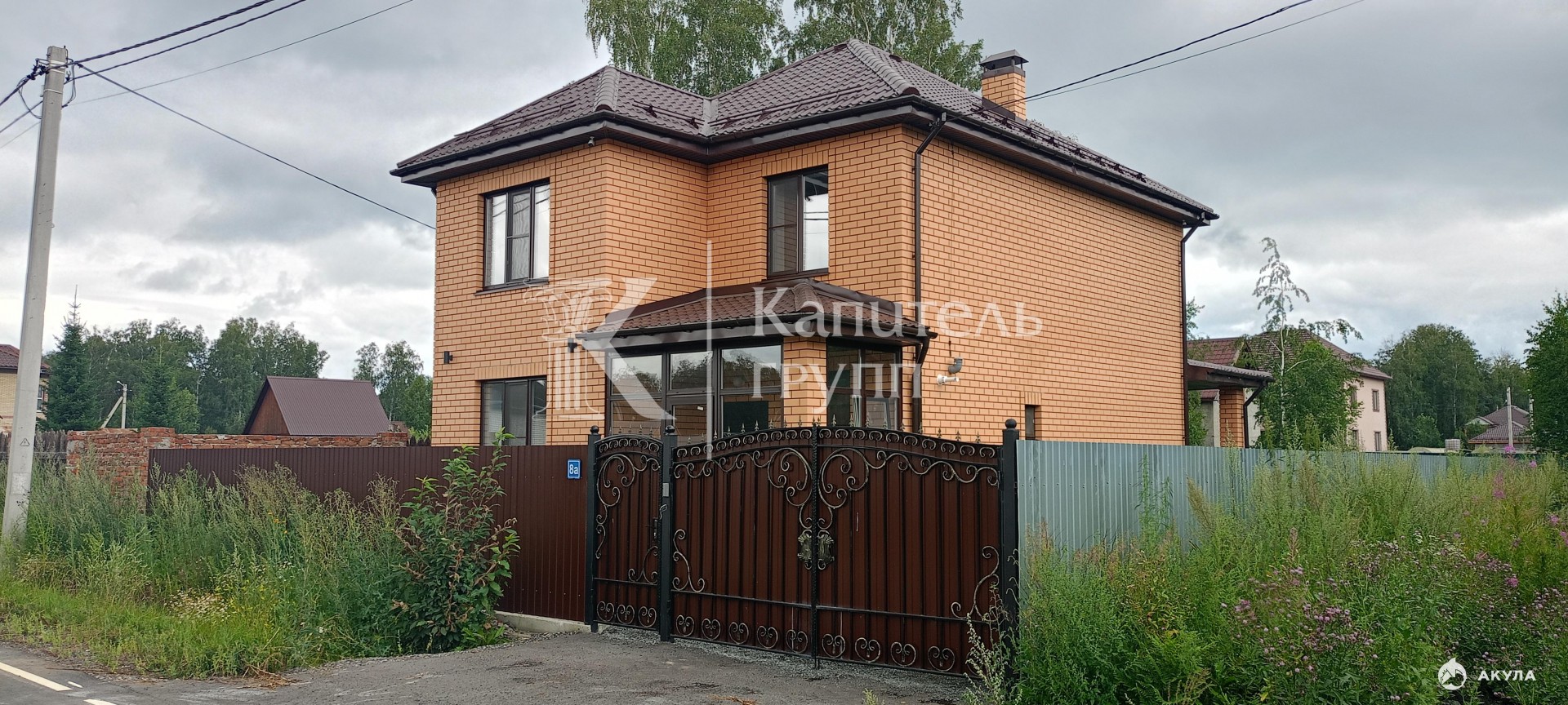 Купить Дом В Новотарманске Тюмень