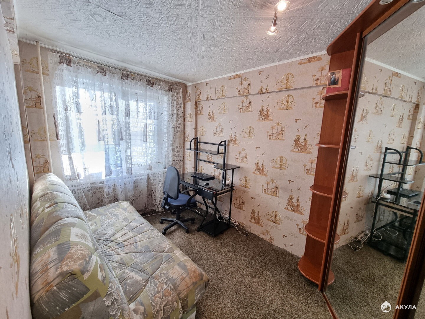 Купить Двухкомнатную Квартиру В Архангельске Вторичное