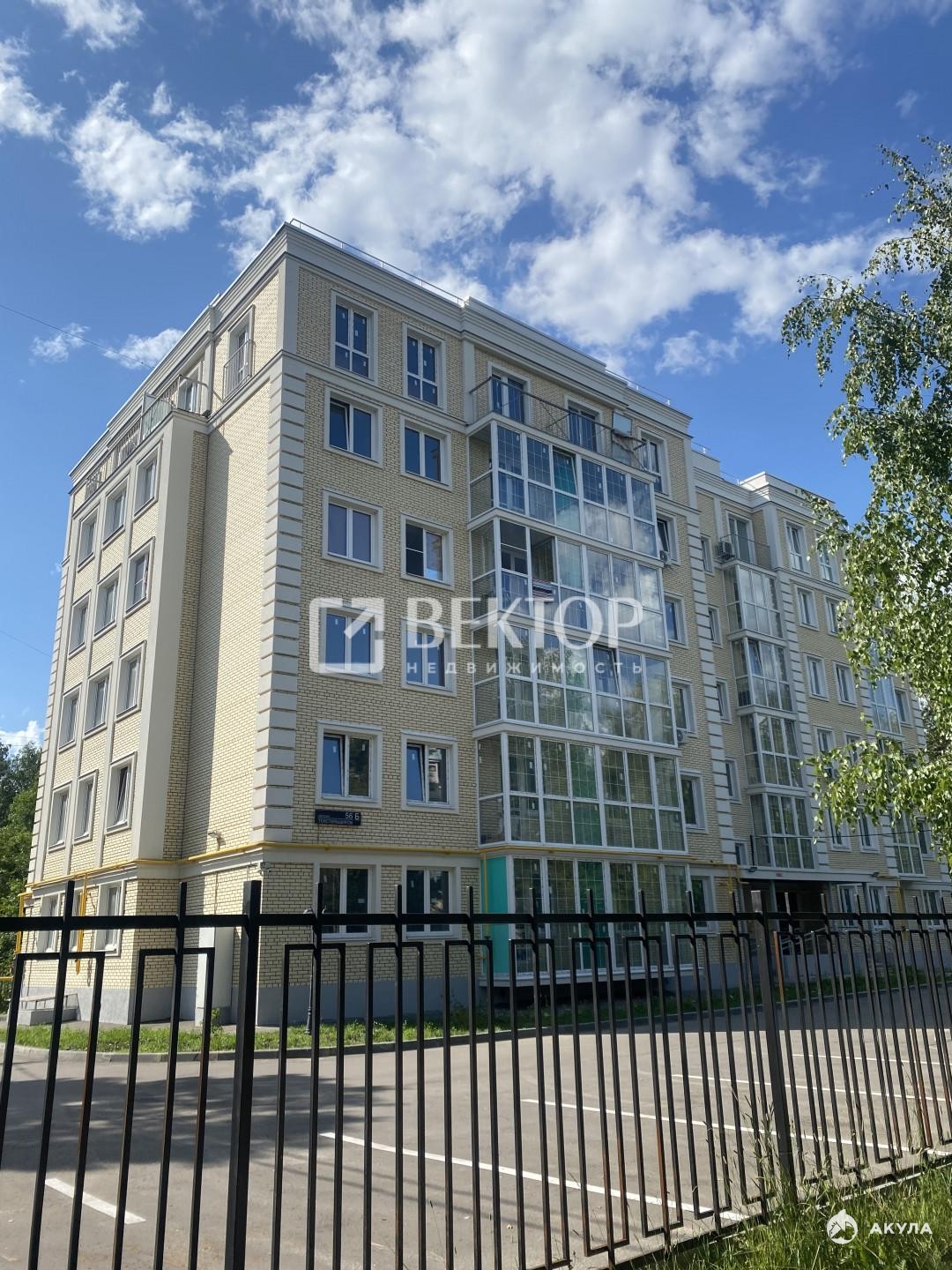 Текстильщики Купить Квартиру