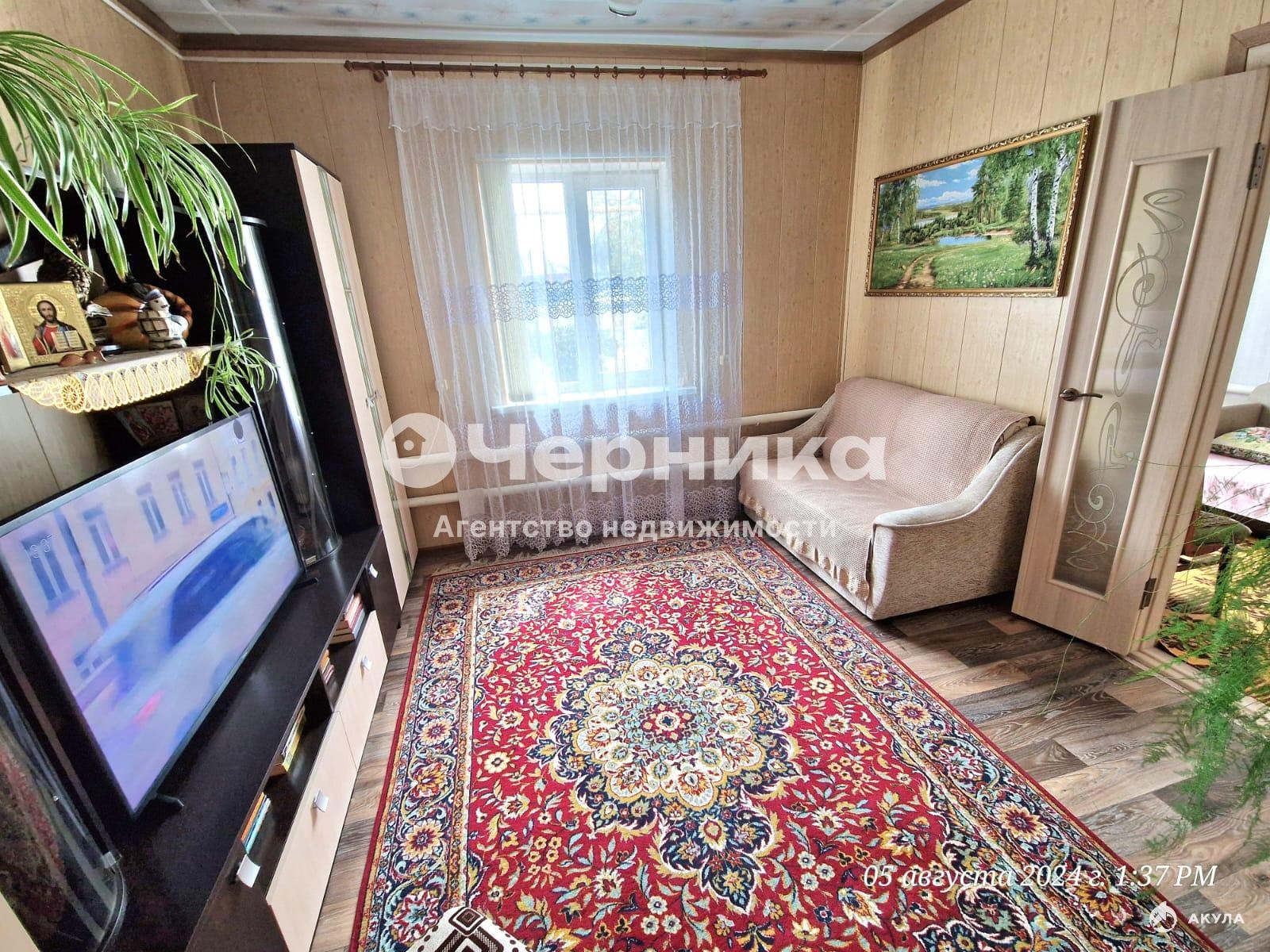 Купить Дом В Шахтах На Южной