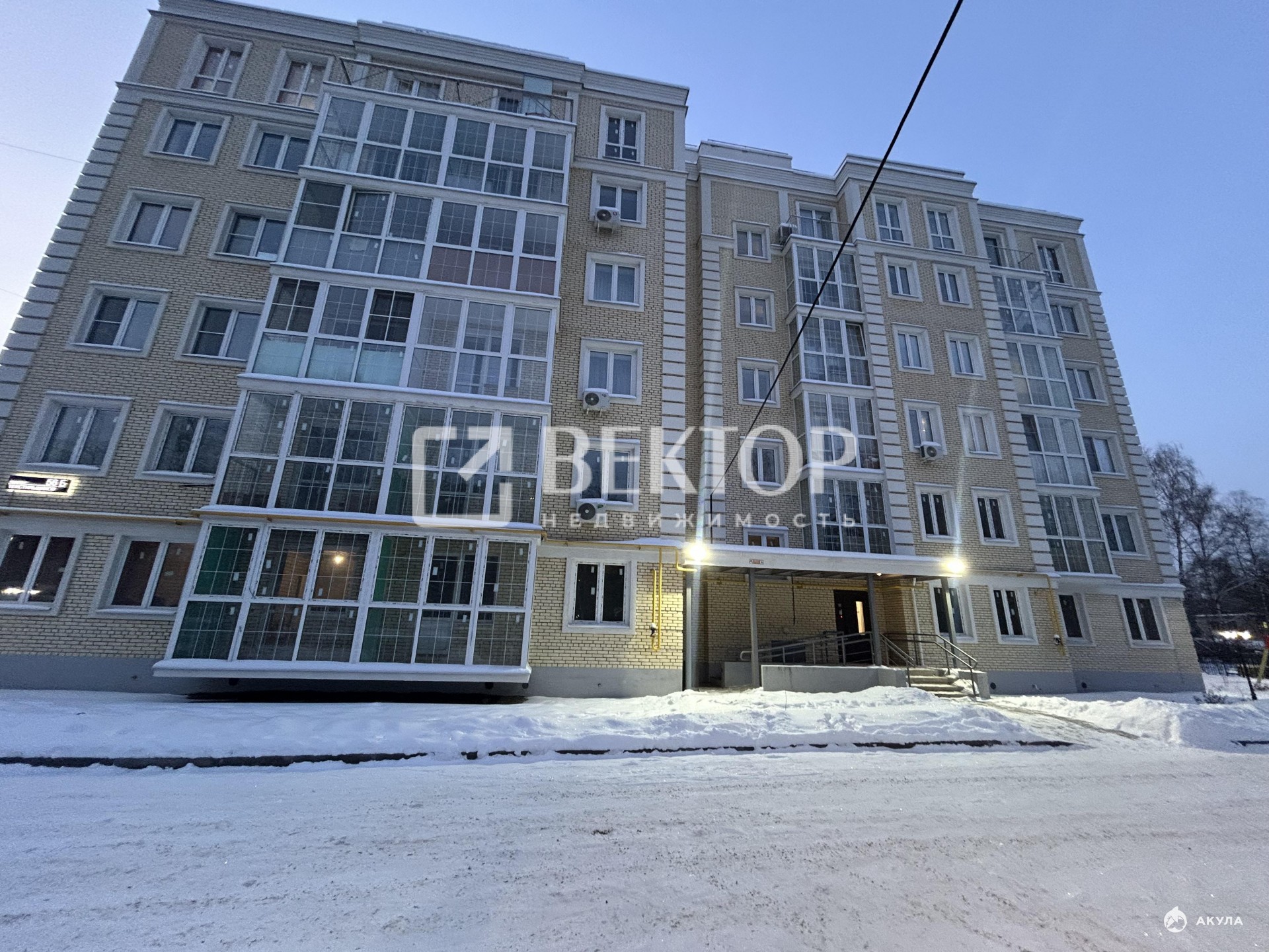 Купить Квартиру В Иваново На Василевского