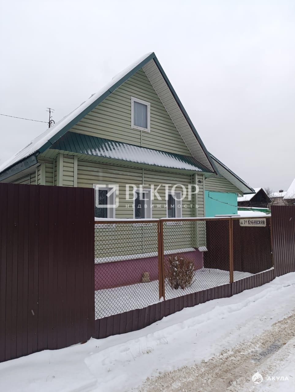 Купить Дом Дачу Ивановская