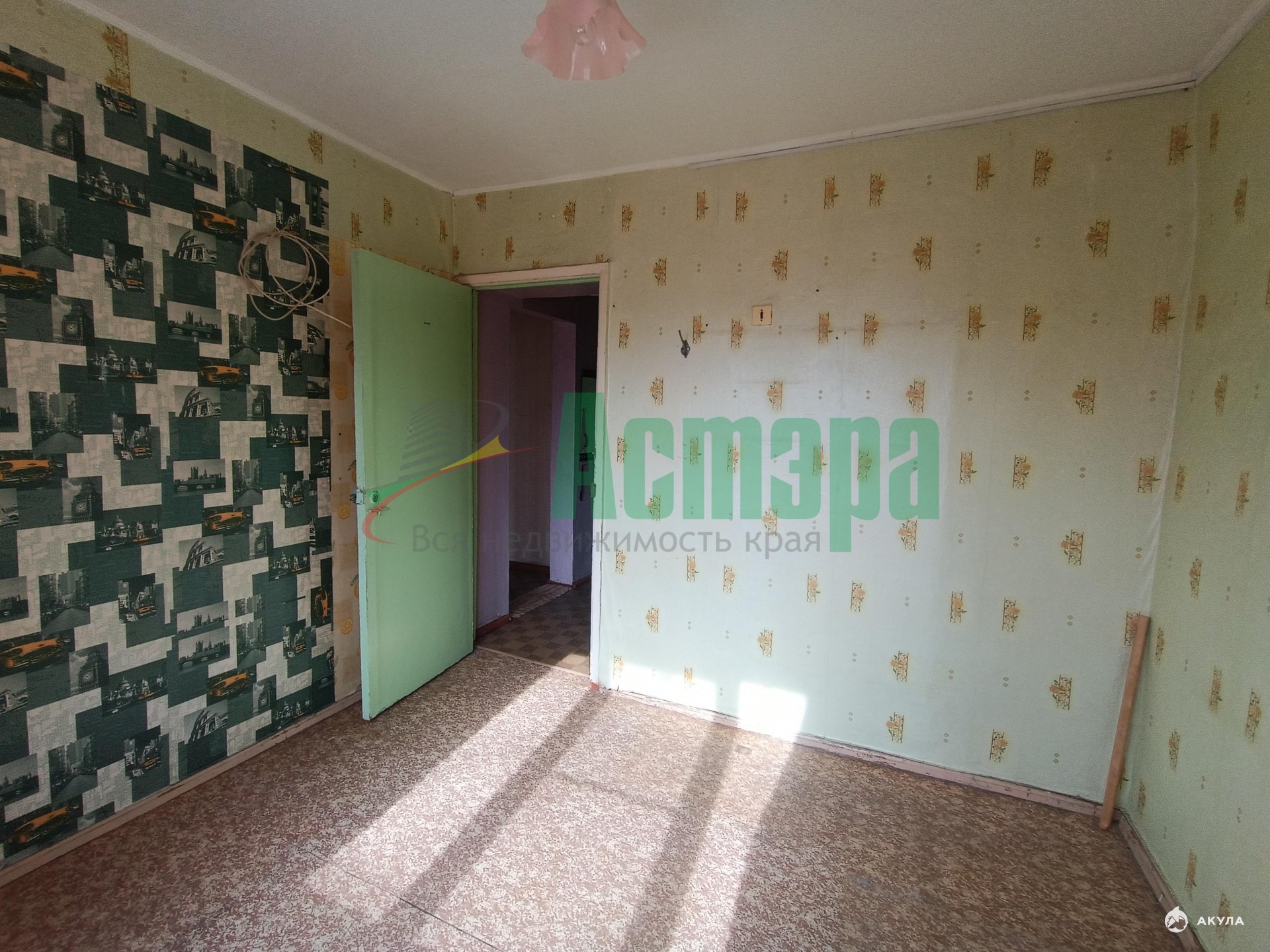 Текстильщики Купить Квартиру