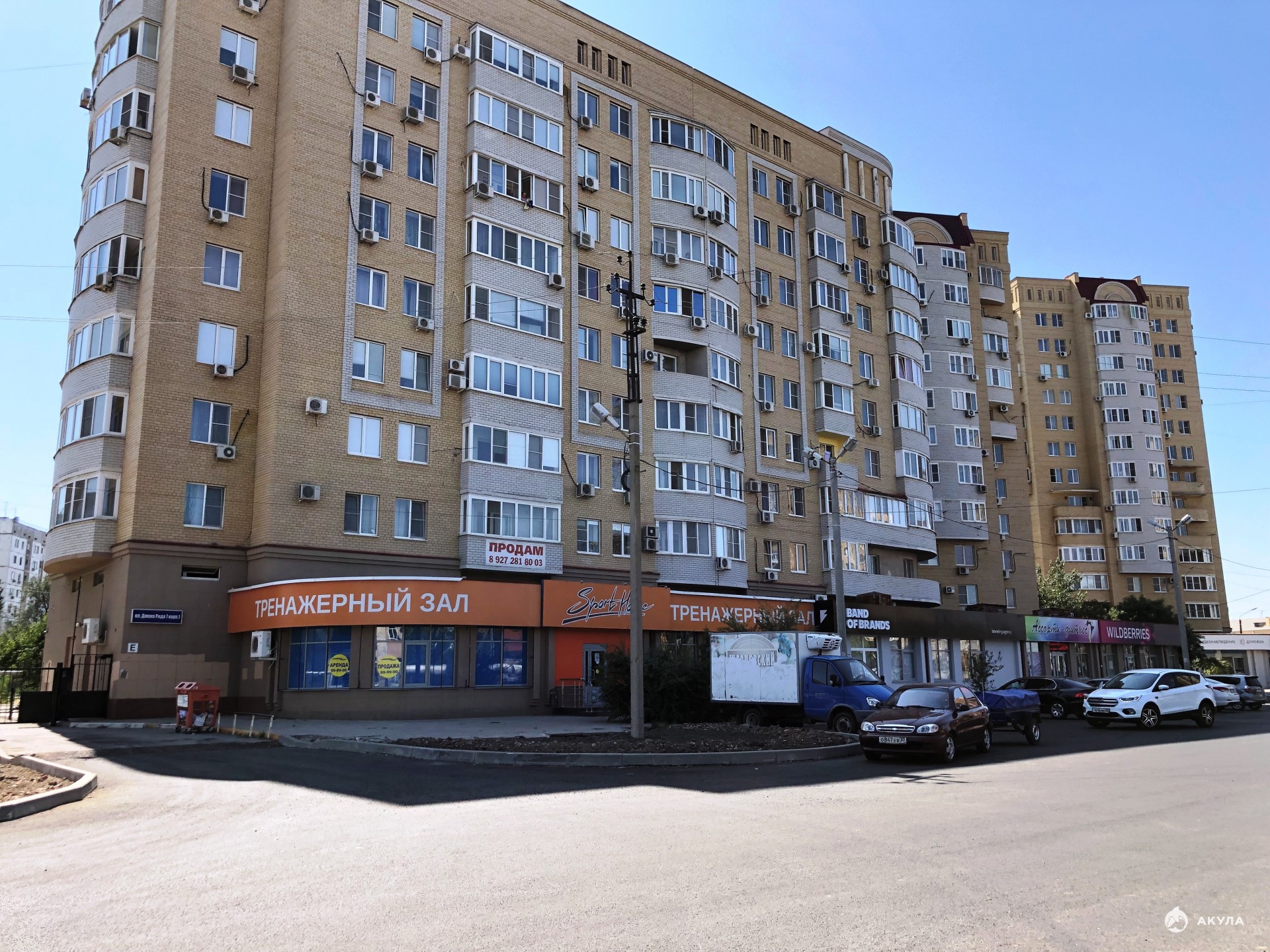 Джона рида 12/в. Джона рида 7к1 астрахань. Золотой джин астрахань бассейн. Ул. Ул джона рида 37 астрахань.