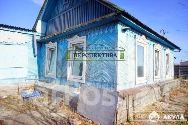 Фарпост Артем Недвижимости Купить