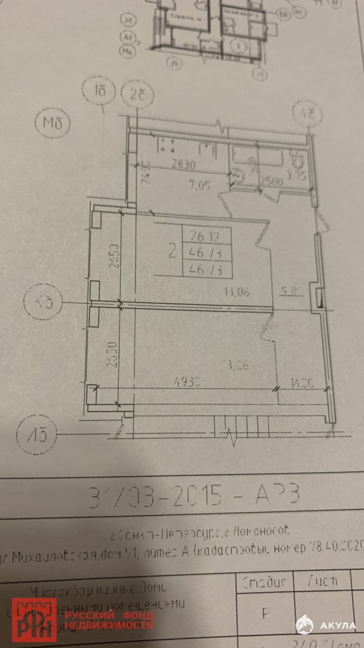 Продаю 2-комнатную квартиру ID 5511190, Ломоносов г. Михайловская ул., д 51,  корпус стр.1, площадь 48 м2, стоимость 7 050 000 рублей | Akula.com