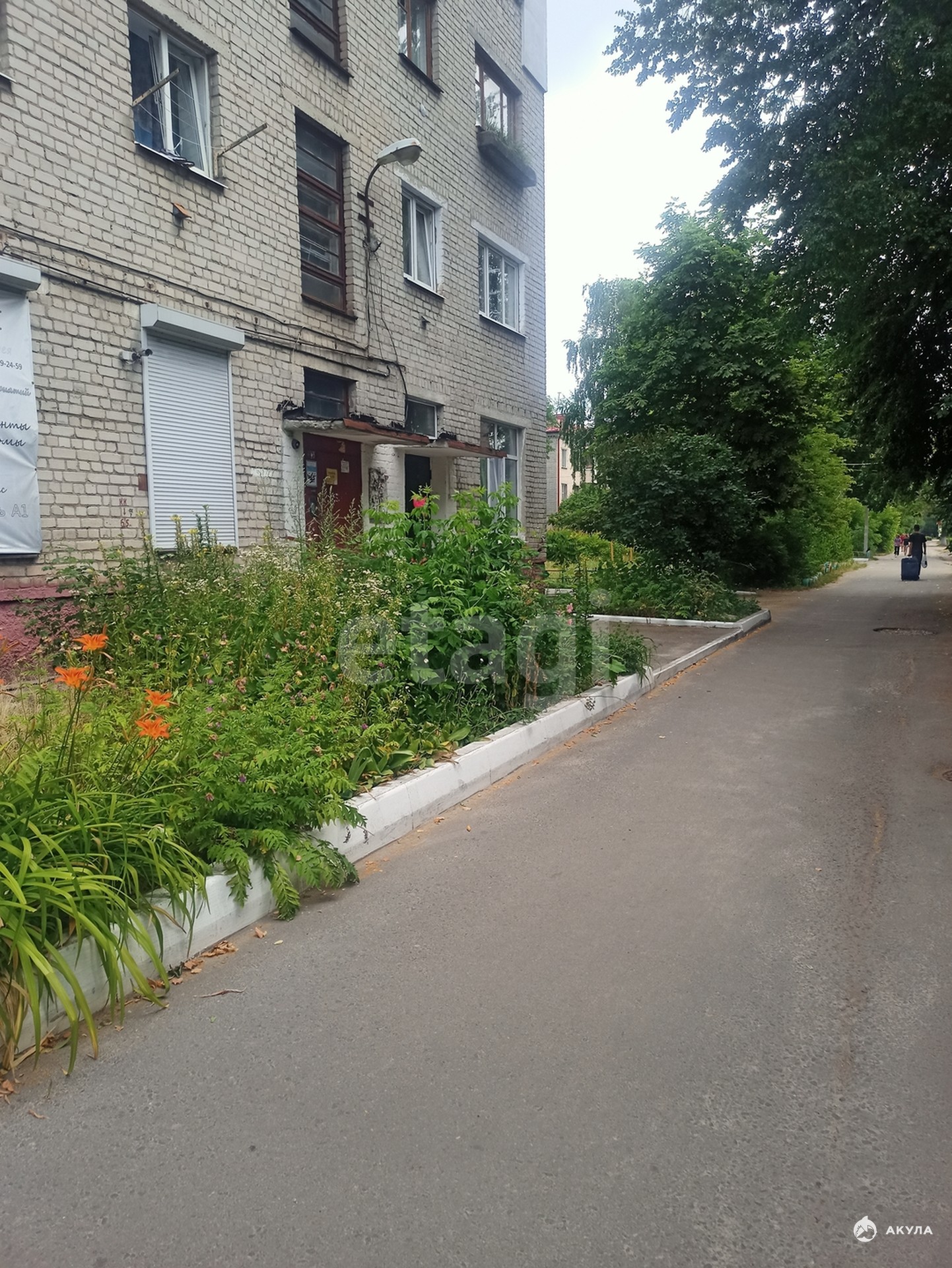 Сантехбрянск. Брянск 102. Проспект московский 102 брянск сантехбрянск. Проспект московский 61 брянск. Московский проспект 142 к 2 брянск.