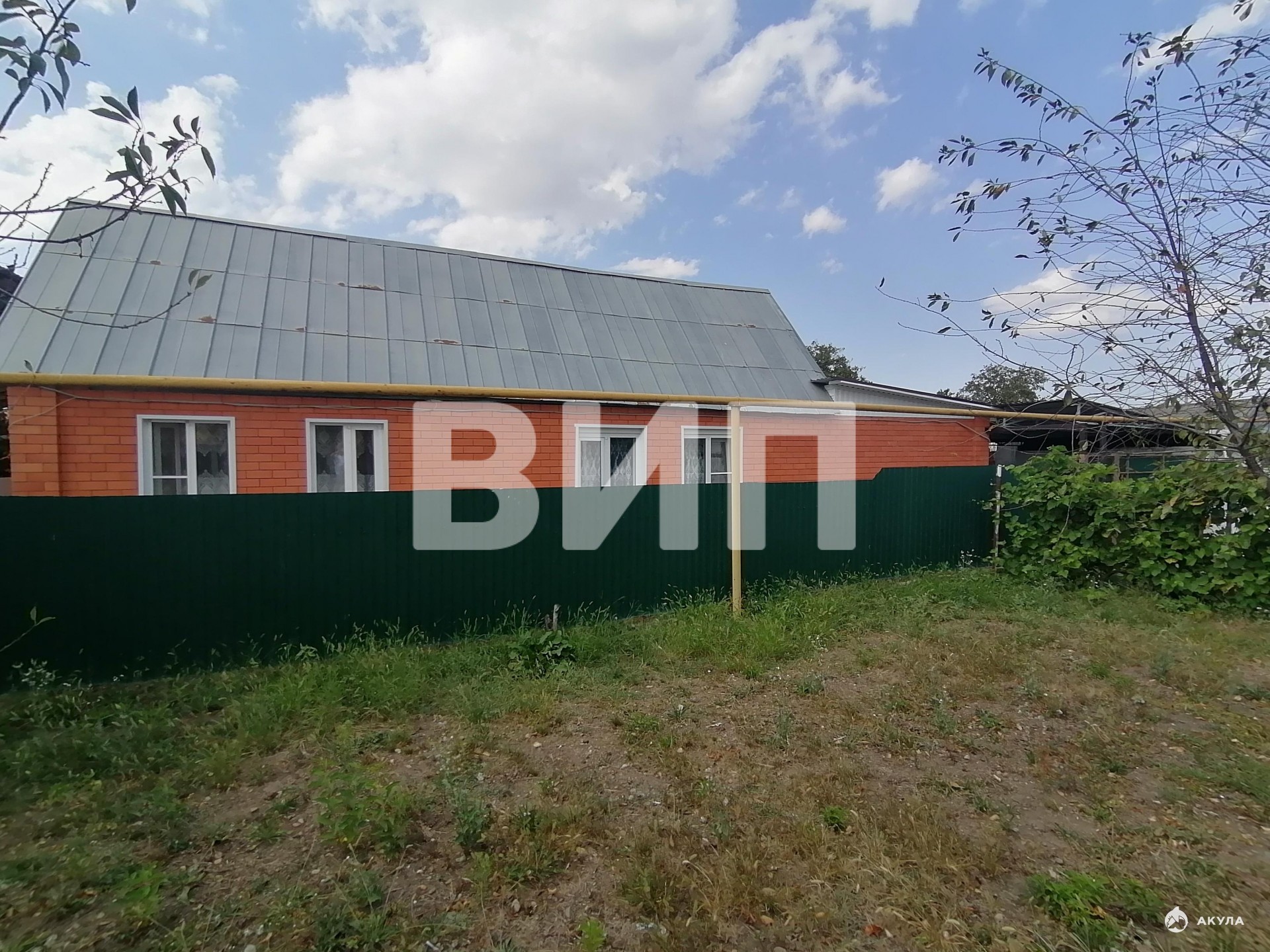 Продажа Домов В Лабинске