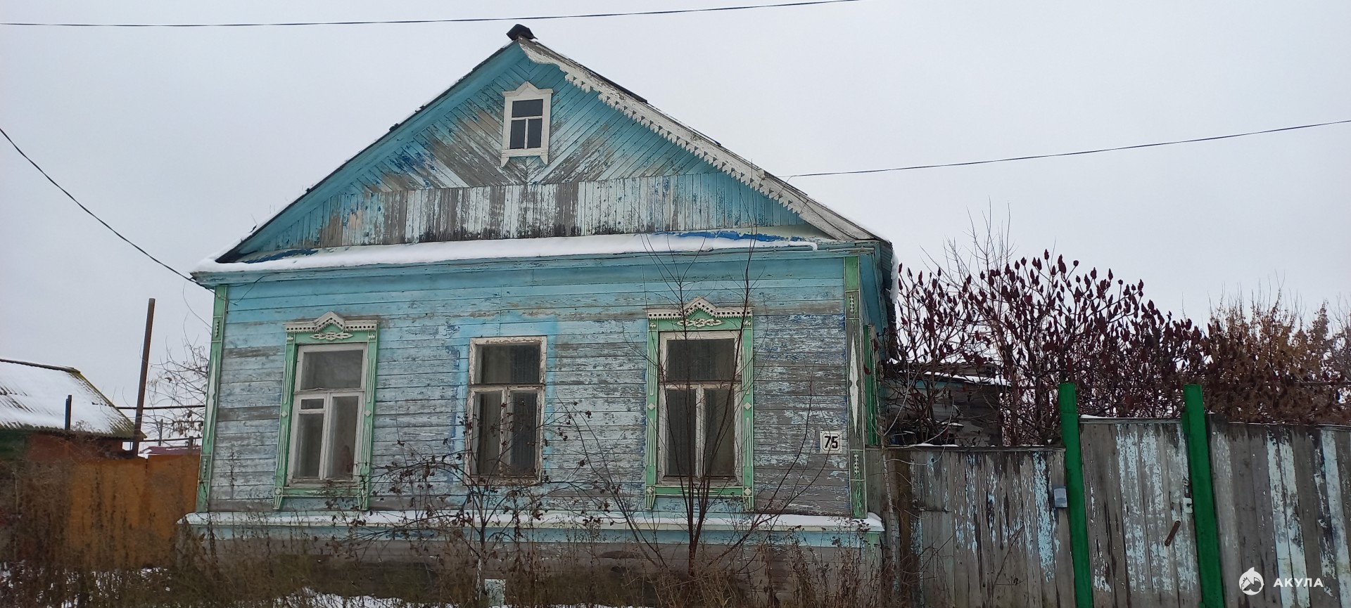 Пестравка погода на 3 дня самарская область