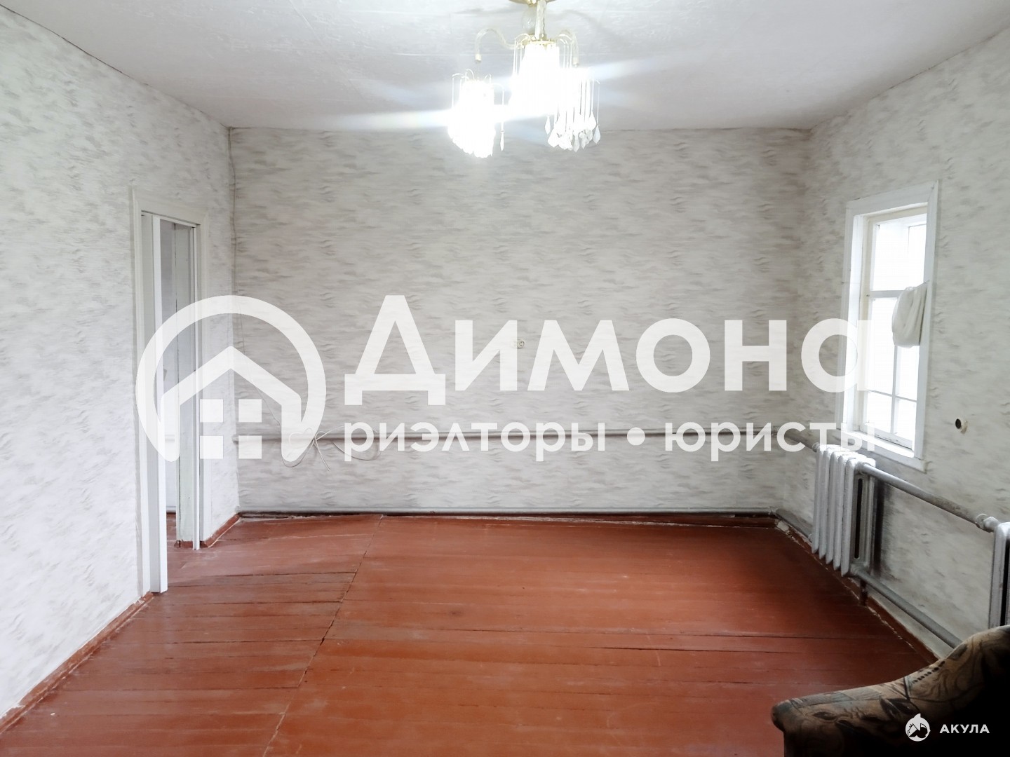 Юла Орск Продажа Недвижимости