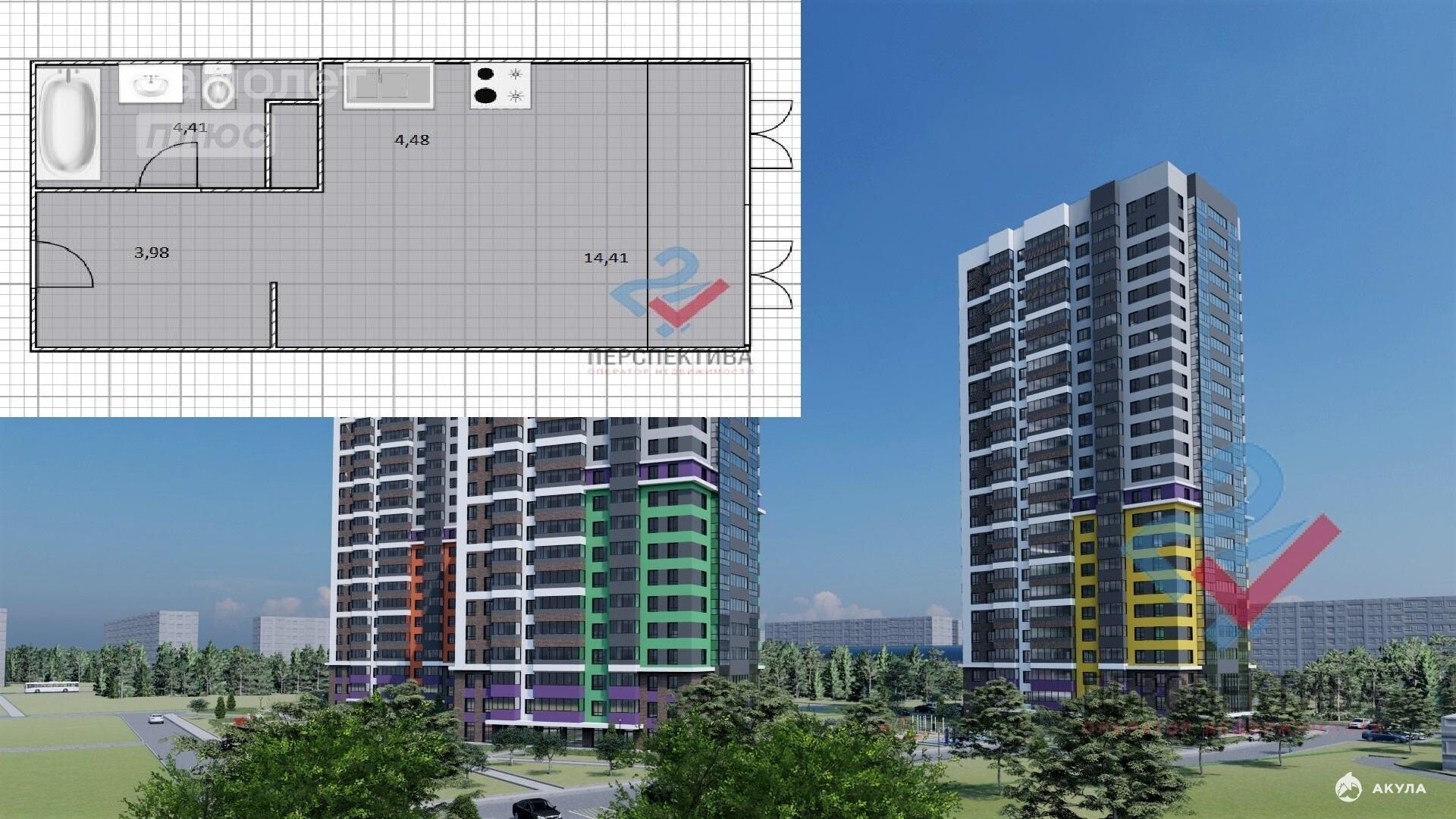 Купить Квартиру В Заволжском Районе Ульяновска Вторичку