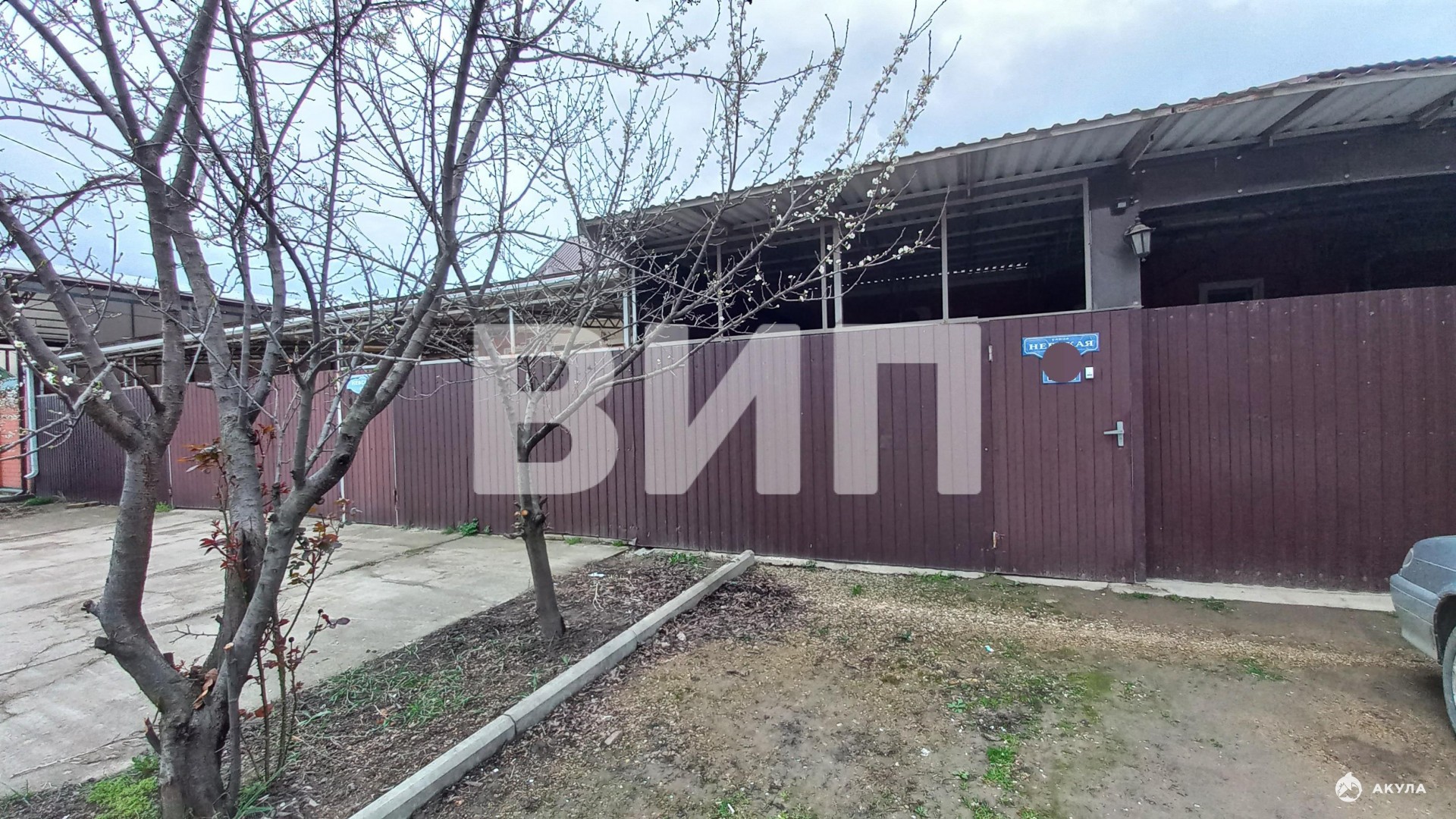 Купить Дом В Армавире Заветном Вторичка