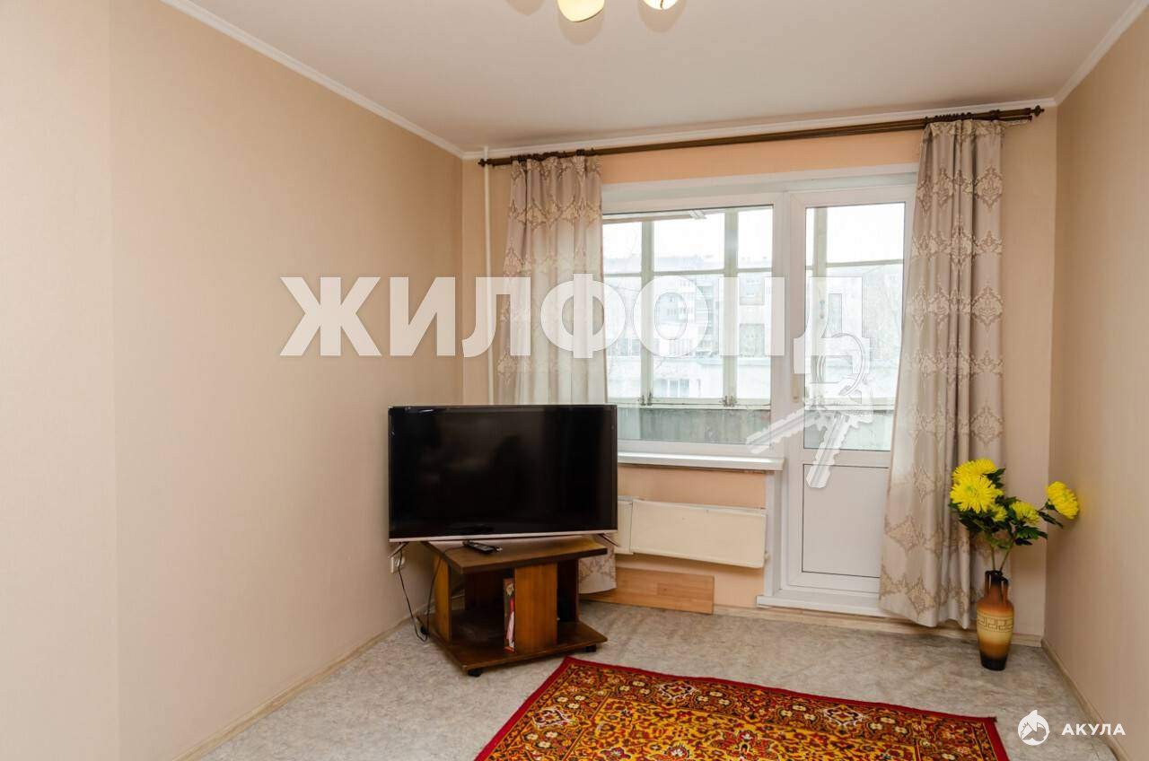 Купить Комнату В Новосибирске На Улице Кропоткина