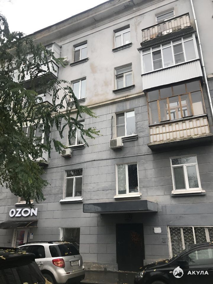 Соляная 5 7. Солевая лампа вайберис. Солевая лампа zenet zet-103 скала 2-3 кг. Соляная лампа скала 5-7 кг. Солевая лампа himalayan (salt lamp) 2-3кг.