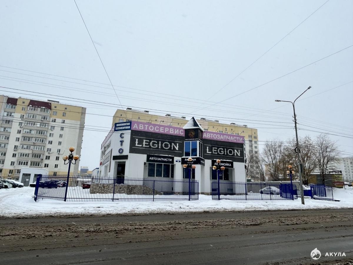 пицца в татищево саратовской фото 92