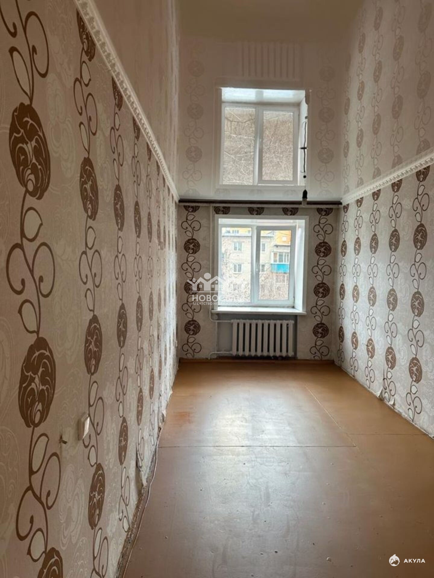 2 Квартира Купить Чита Цена