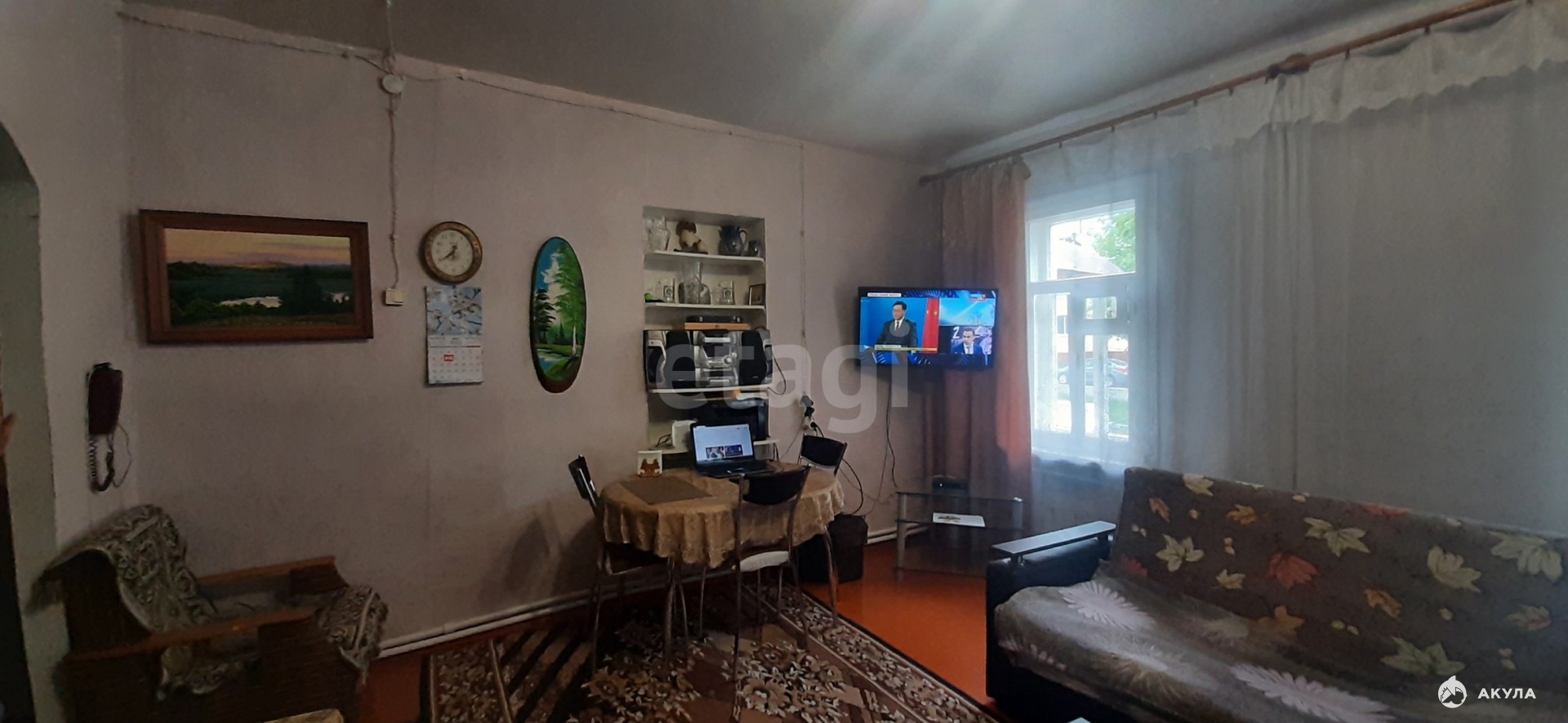 Купить Дом В Брянске Бежицкий Район