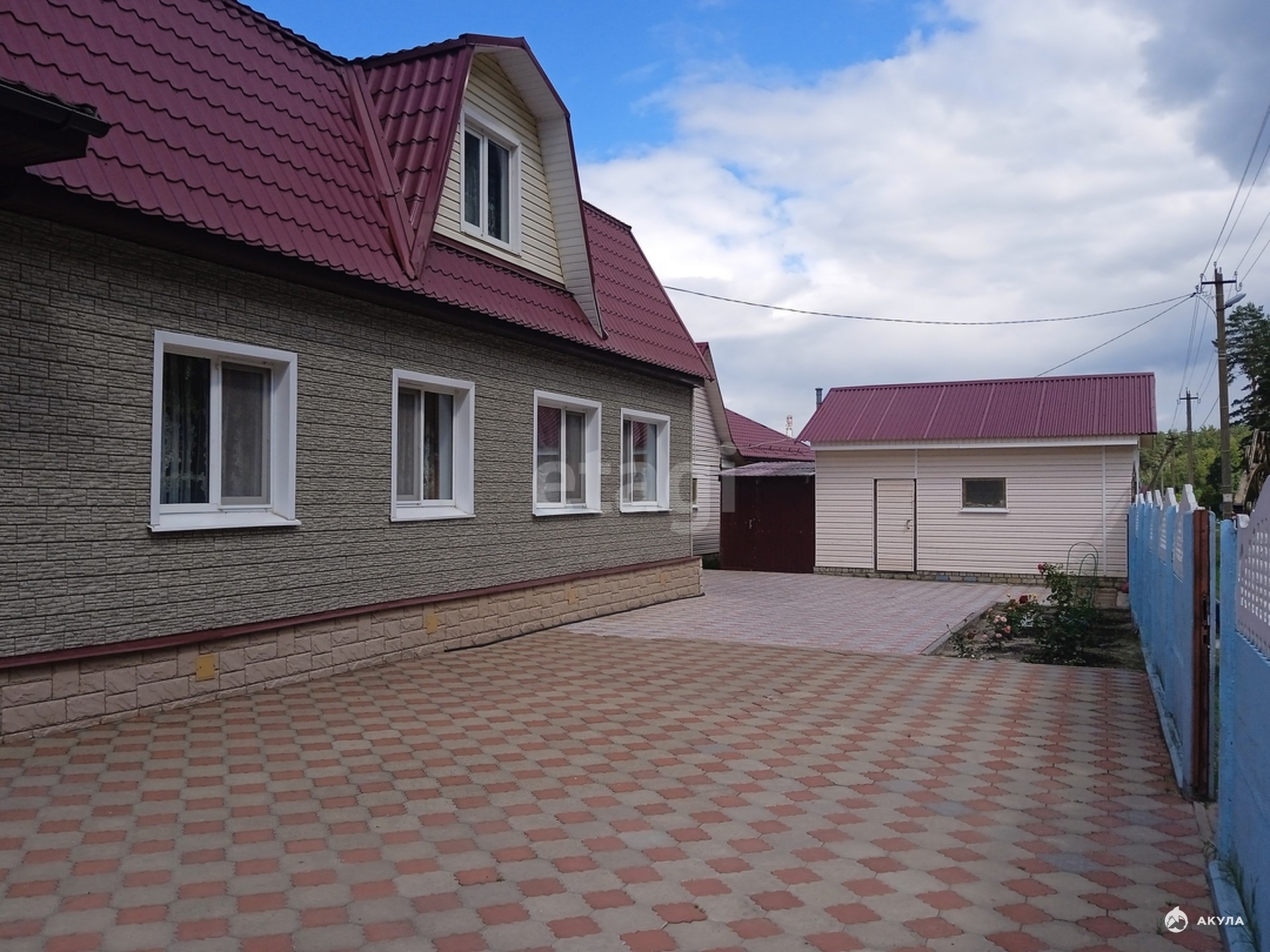 Купить Дом В Брянске Советский Район