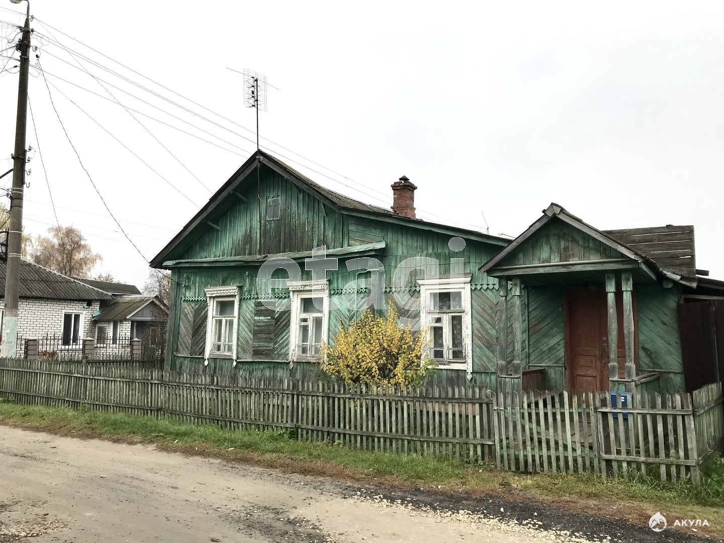 Купить Дом В Брянске Бежицкий Городищенский Поворот