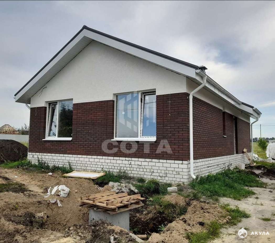 Купить Дом В Воронеже Александровка