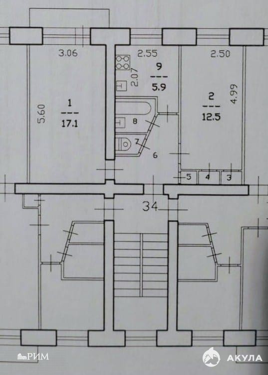 Купить Квартиру В Череповце Индустриальный Район