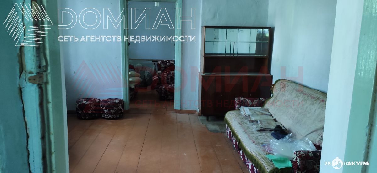 Купить Двухкомнатную Квартиру В Ростовской Области