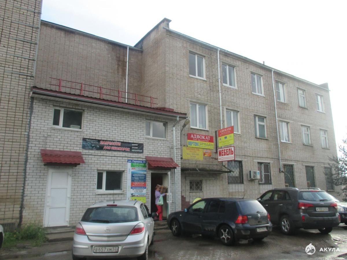 Улица свободы 25 великий новгород на карте. Великий новгород магазин казанова. Чунга-чанга великий новгород свободы 25. Автодок великий новгород. Свободы 4 великий новгород.