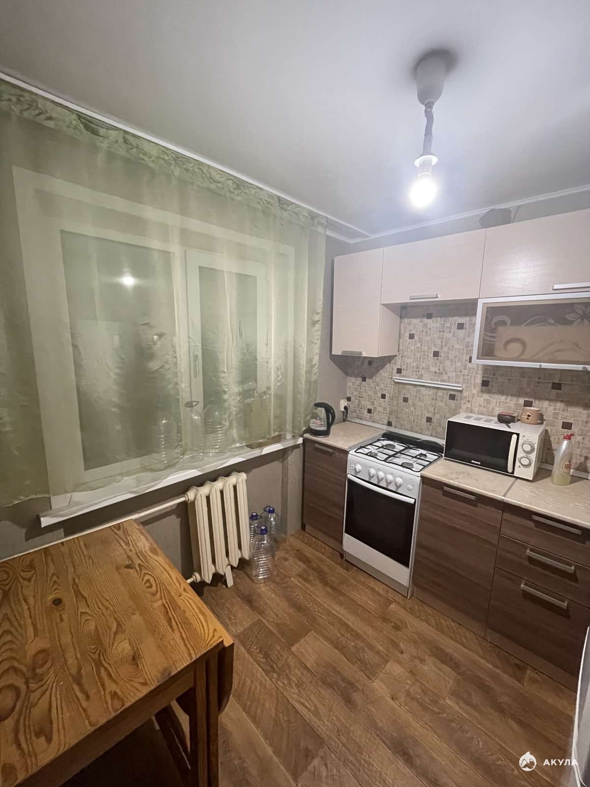 Купить Однокомнатную Квартиру В Новокуйбышевске