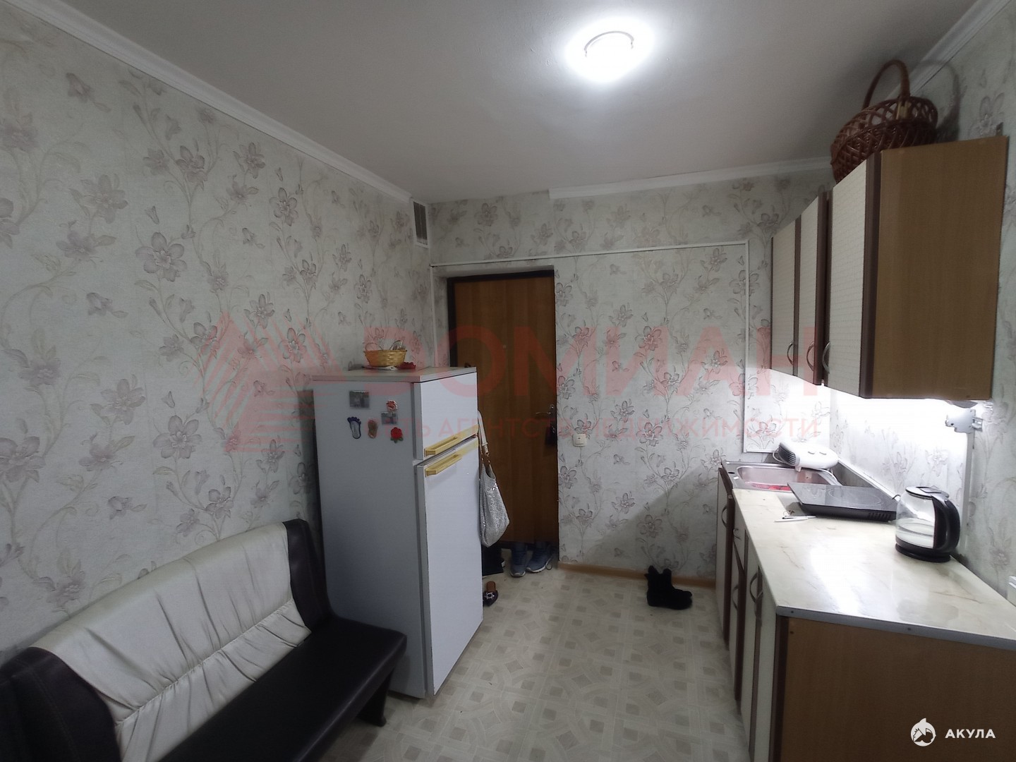 Квартиры В Новочеркасске Купить Вторичный Рынок