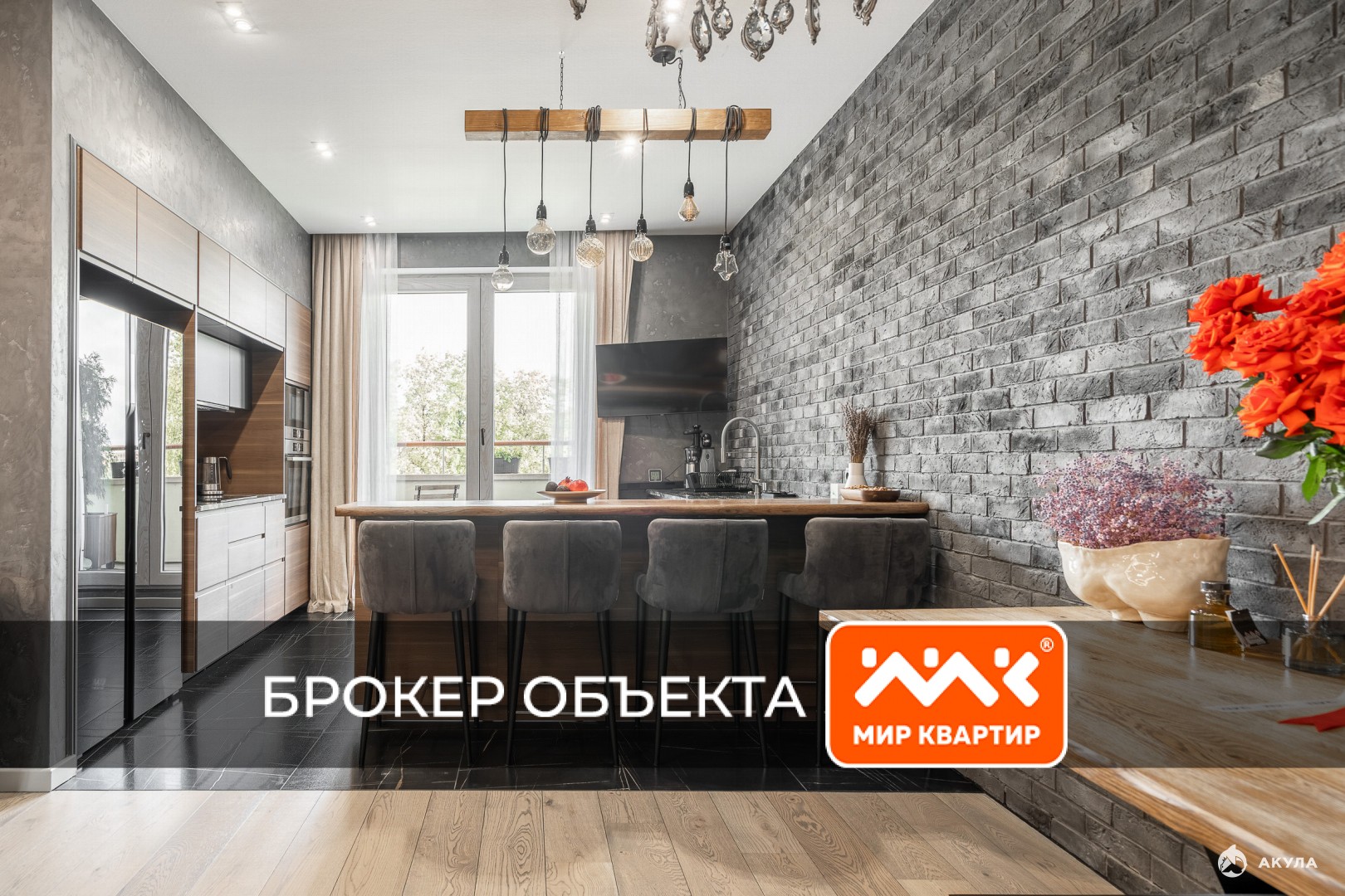 Купить Студию Петроградский Район Спб Вторичка