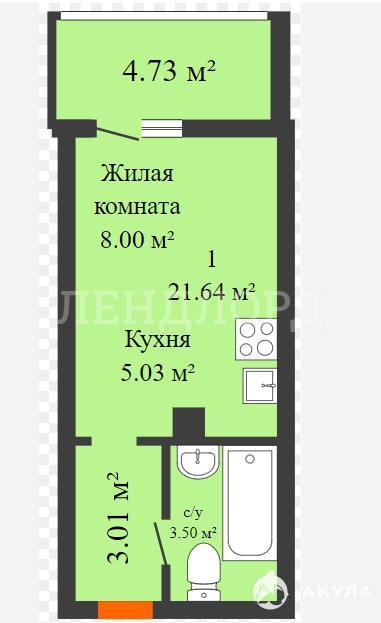 Купить Студию На Штахановского 18 1