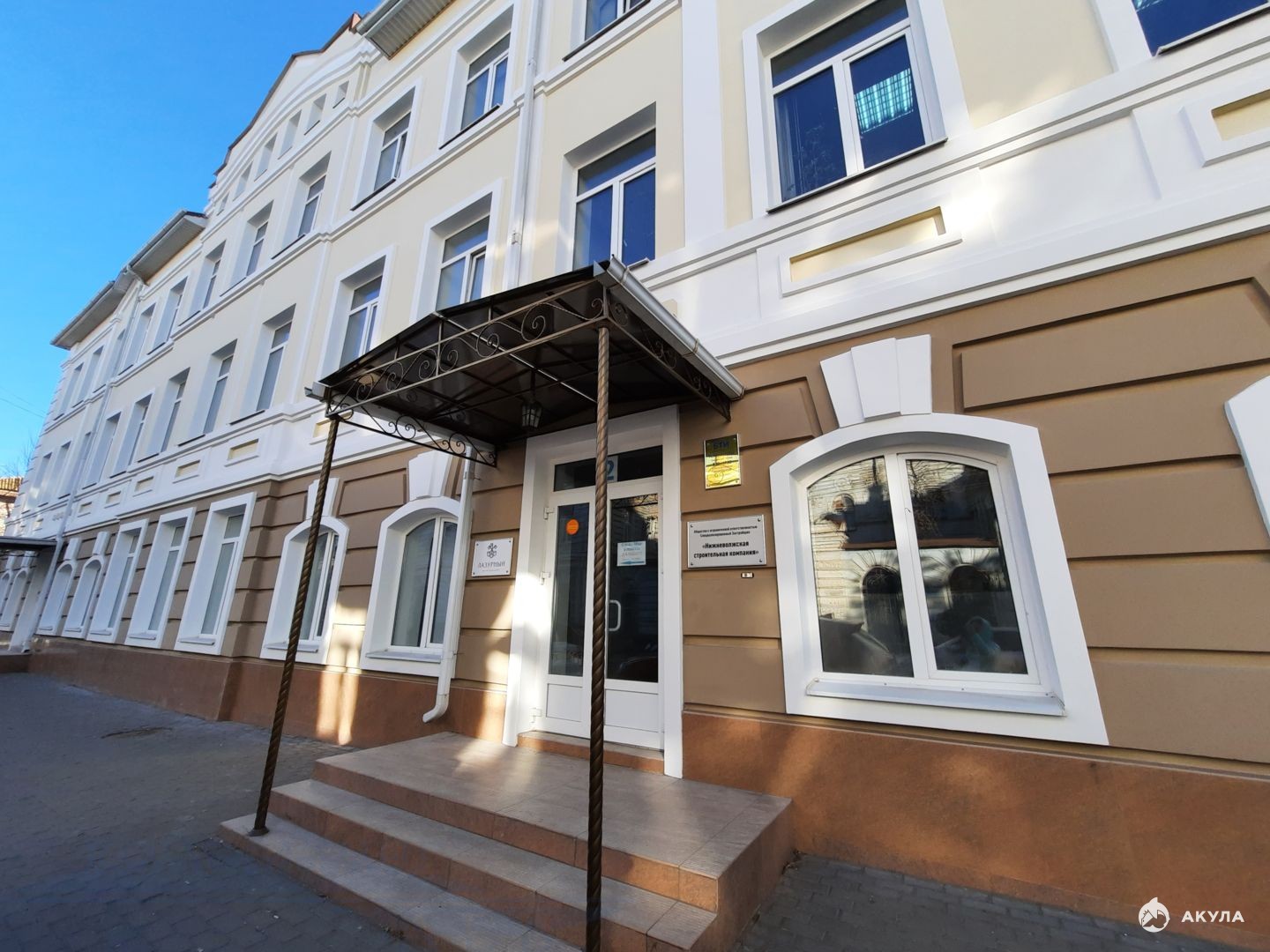 Красного знамени 16а астрахань