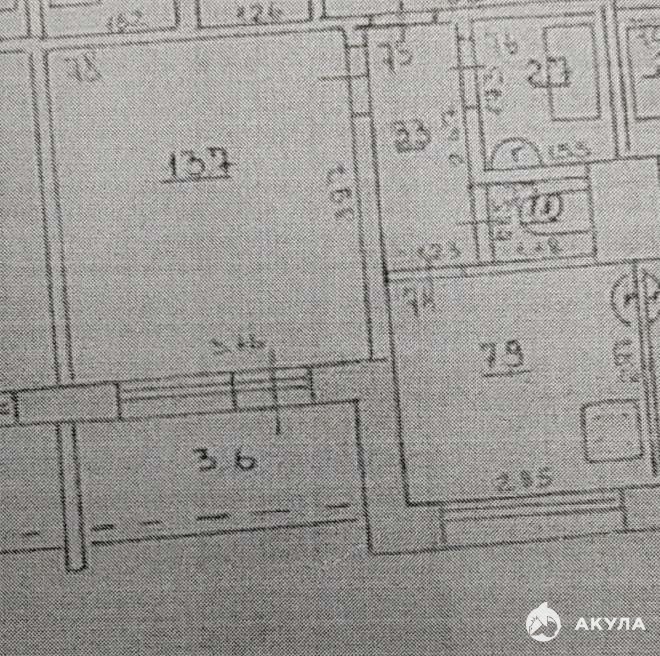 Купить Квартиру Труда 42