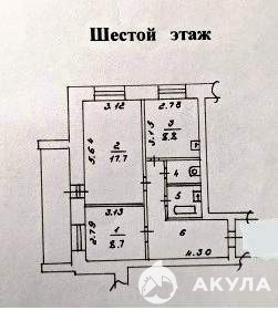 Купить Квартиру Ул Дальняя