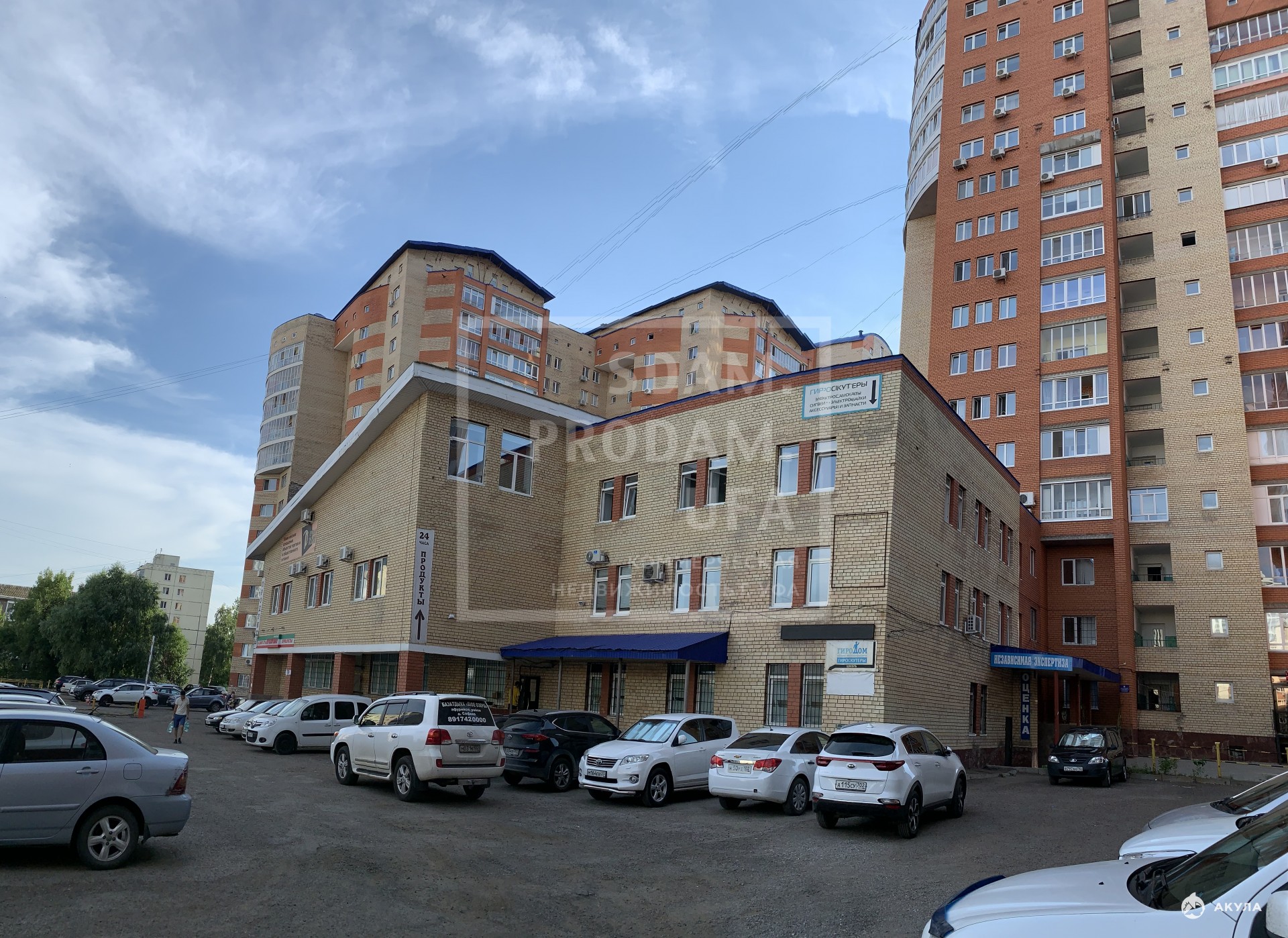 кирова 99/2 уфа. кирова 97г новокузнецк. горького, 25к1. улица кирова д 43. дом уфа на кирова 99/2.