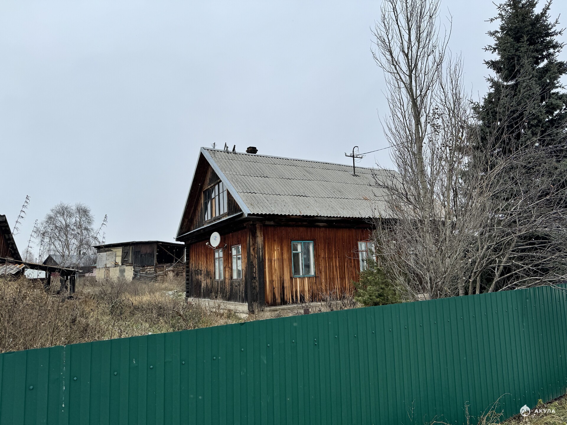 Циан Кемерово Недвижимость Дома С Березово Купить