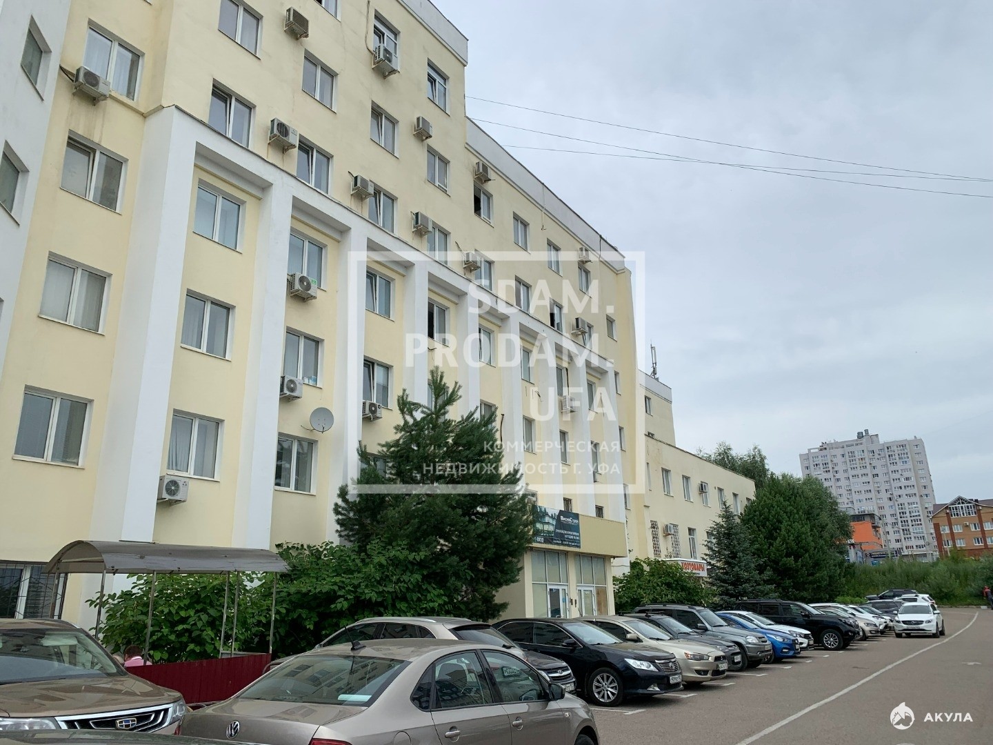 абакан ул кирова 107. кирова 107. кирова 107 абакан. кирова 107 1. власта инвест абакан дома.