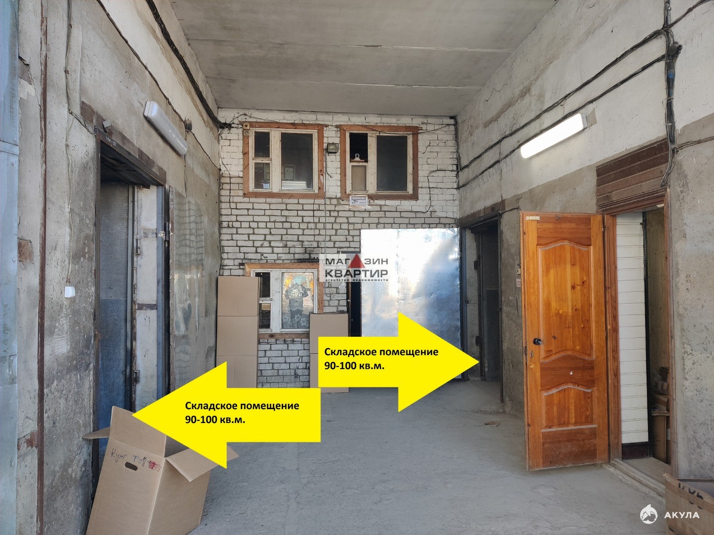 крупской, 70. улица надежды крупской сосновское. ул крупской 75 пермь. смоленск крупской д. могилев улица крупской 70 а.