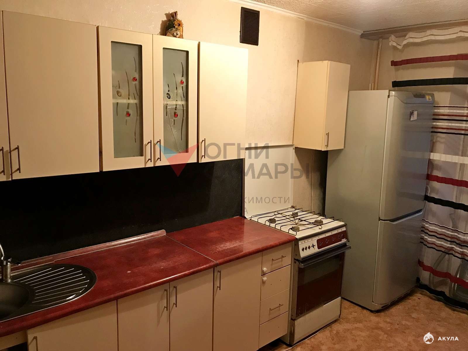 Купить 1 Комнатную Кв В Самаре