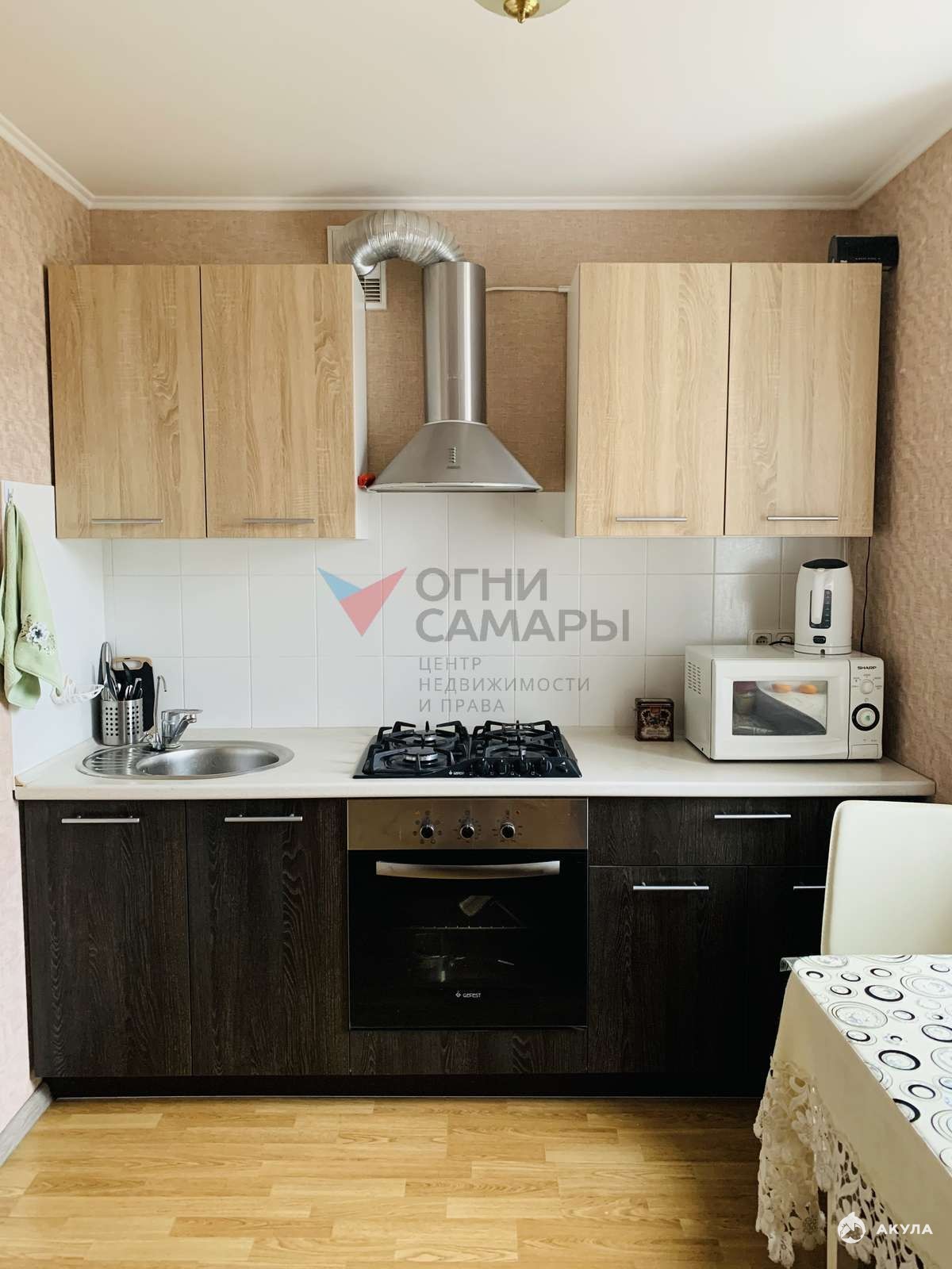 Купить 1 Комнатную В Новой Самаре