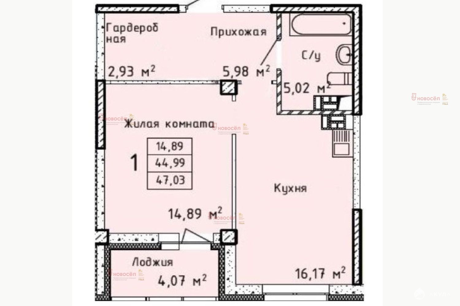 Купить Квартиру В Жк Крылов Екатеринбург