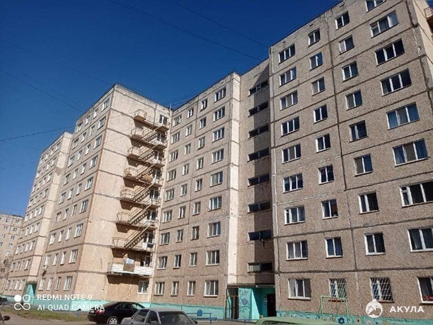 Недвижимость Нефтекамск 2комн Купить