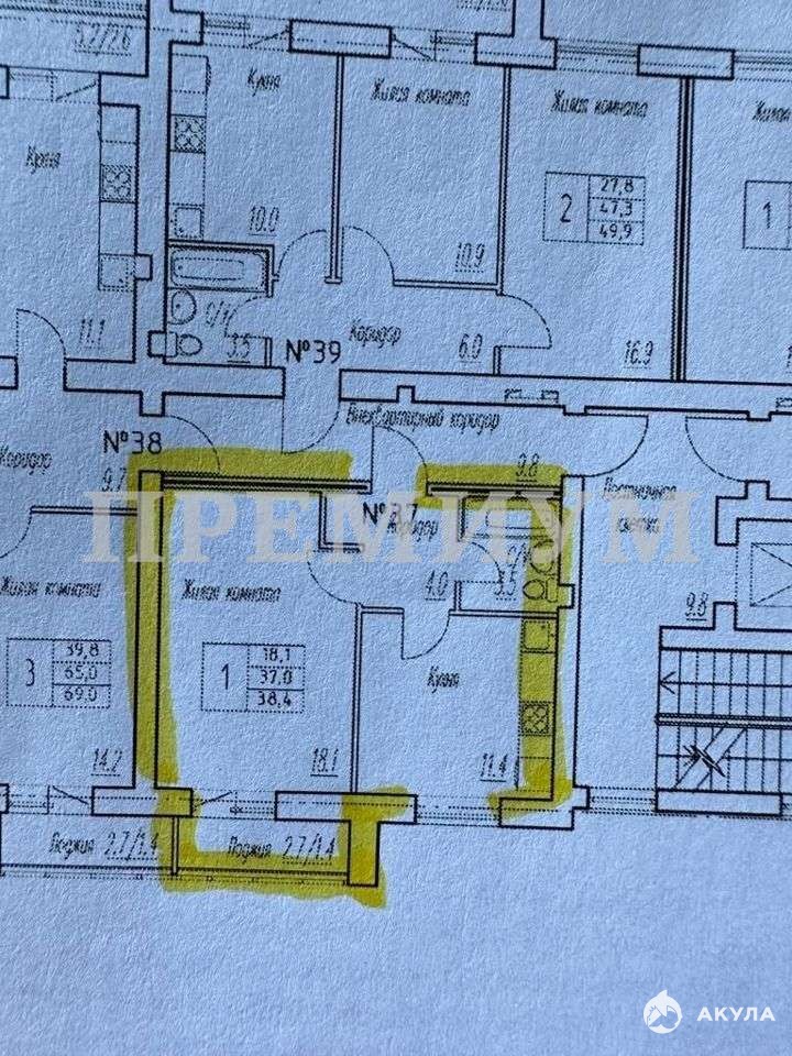Купить 1 Комнатную В Новой Самаре