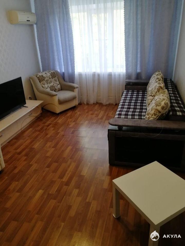 Купить Однокомнатную Квартиру В Шахтах
