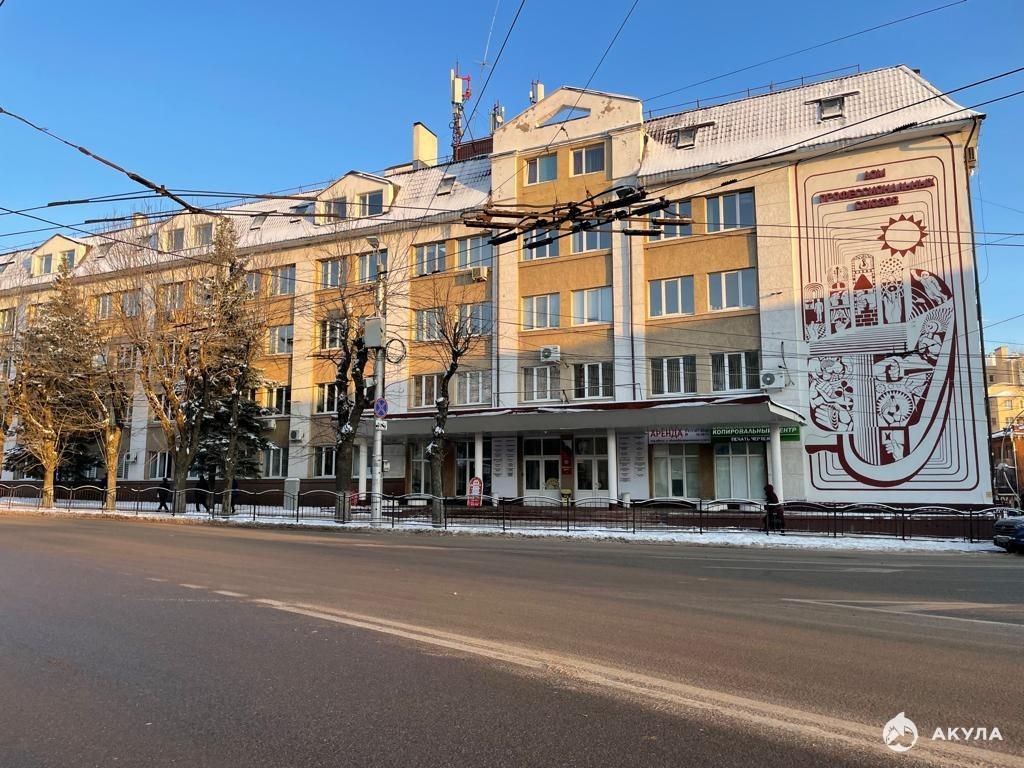 Ленина 81 калуга. Московская 189 Калуга.
