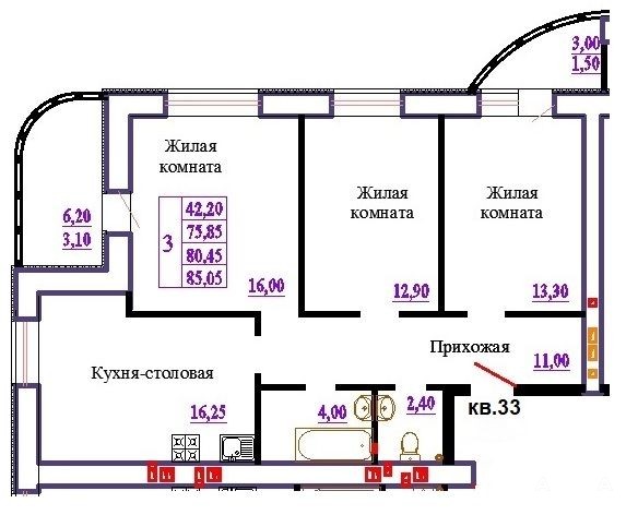 Купить 1 Квартиру Иваново Новостройке